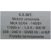 Двигун для пральної машини 141849, 00141849