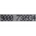 Двигун для пральної машини 145129, 00145129
