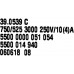 Регулятор рівня води для пральної машини 427040, 00427040