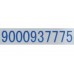 Блок підпалу для газових варильних поверхонь 607977, 00607977