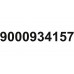 Ручка вибору програм для пральної машини 633394, 00633394