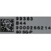 Модуль для індукційних плит варильних поверхонь 643954, 00643954