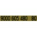 Годинник базовий для духових шаф 650372, 00650372