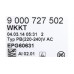 Силовий модуль запрограмований для посудомийної машини 656428, 00656428