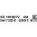 Плата індикації для холодильників 666391, 00666391