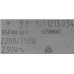 Конфорка для склокерамічних плит, варильних панелей 674079, 00674079