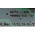 Модуль для індукційних варильних поверхонь, плит 791089, 00791089