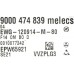 Модуль інтерфейсу для пральних машин 11005691, 11005691