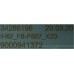 Мережевий модуль для варильних поверхонь, плит 11019065, 11019065