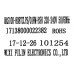 Модуль з дисплеєм для пральних машин 11025827, 11025827