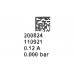 Клапан для кавоварки 12010540, 12010540