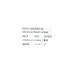 Модуль для холодильників 12012484, 12012484