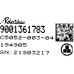 Розподільник для витяжки (Сіменс) 12024256, 12024256