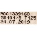 Перемикач режимів для духових шаф 12026042, 12026042