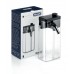 Капучинатор 5513294511 кавомашини DeLonghi Intensa